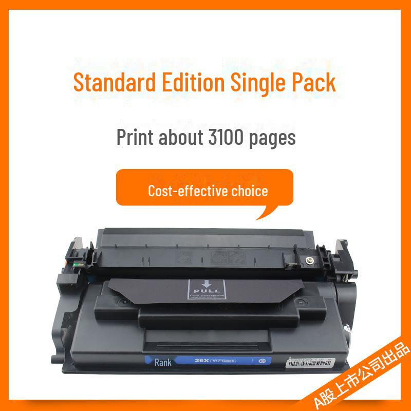 

Картридж з тонером Gezhige для принтерів HP CF226a, M426fdn, M402dn, MFP M426fdw