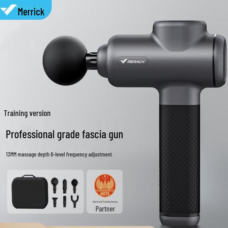Merach 9D1S Professional Percussion Massager CN plug (adapter included)