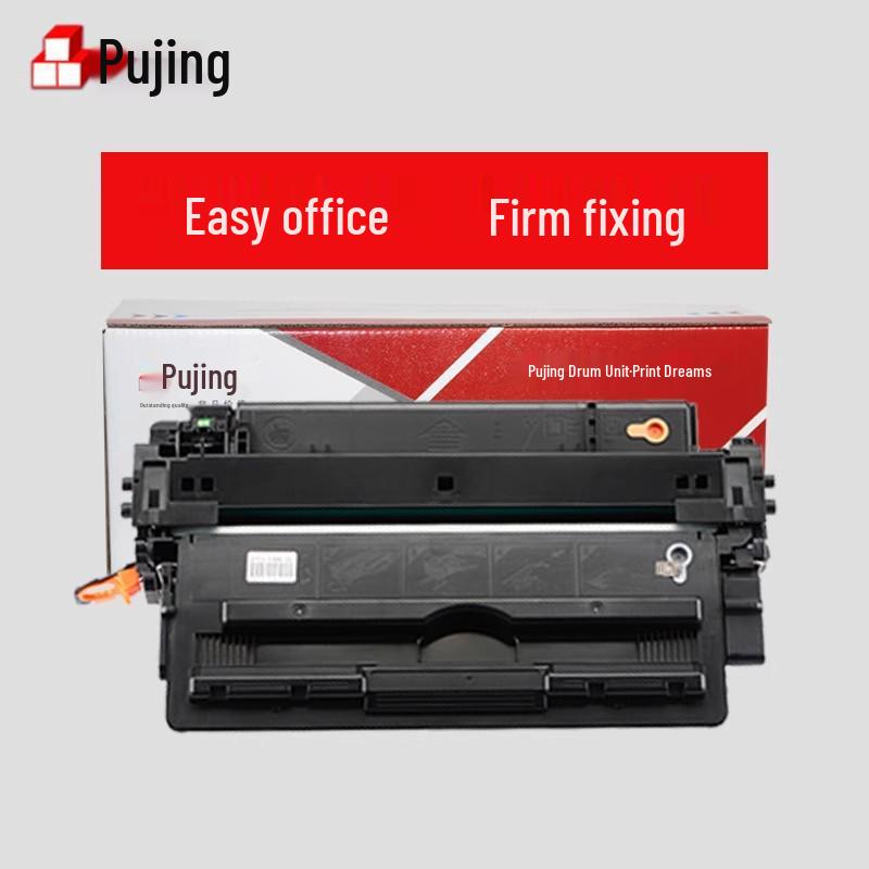 Compatible HP 5200 Toner Cartridge for HP5200L, 5200n/L, and 5200tn Drum Units