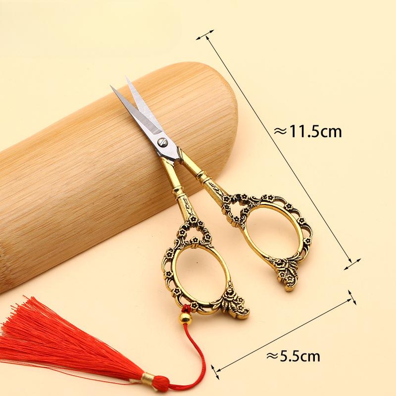 Cross Stitch Embroidery Scissors Classical Style Dragon And Phoenix Crane Tailor Scissors Exquisite Relief Medium And Small Retro Metal Scissors