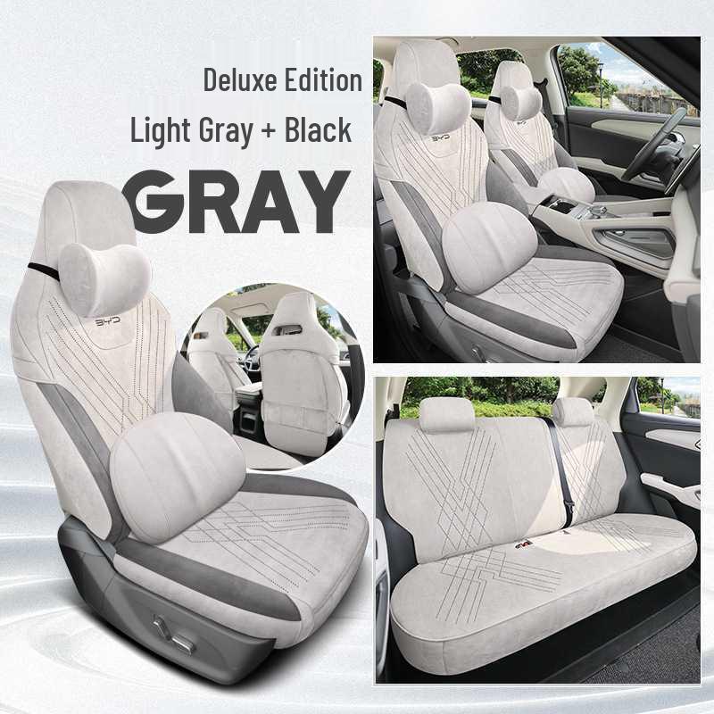 BYD Yuan UP Universal Suede Car Seat Cushion - All-Season, Breathable & Perforated