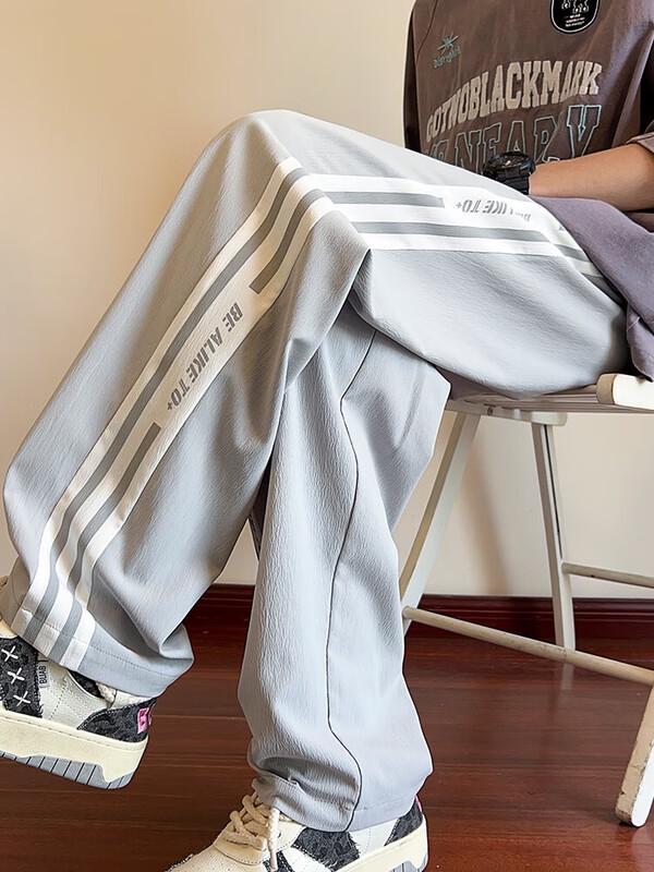 Dingfengbaoluo Men's Ice Silk Quick-Drying Straight-Leg Athletic Pants