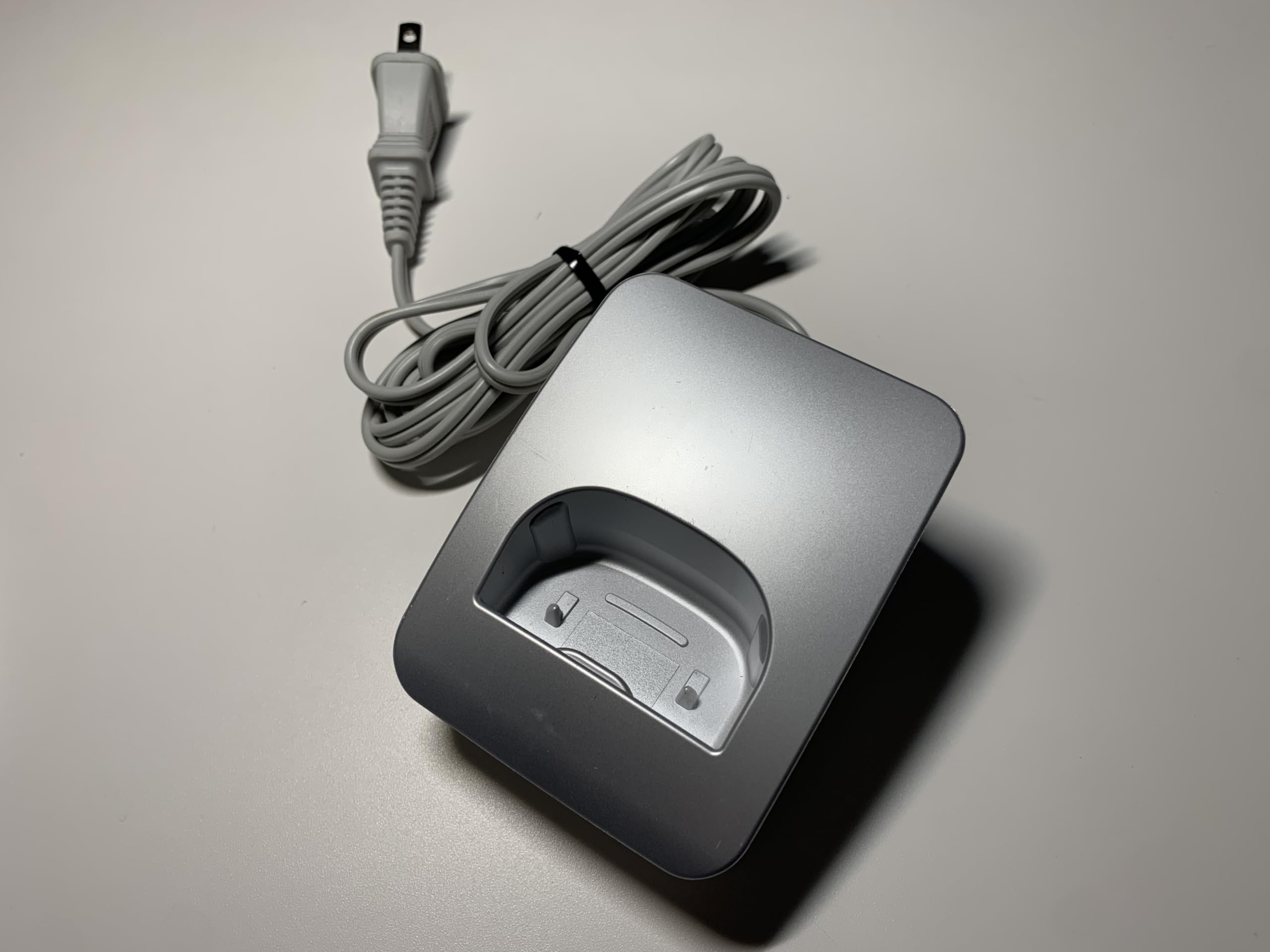 

Panasonic charging stand complete PNLC1058V