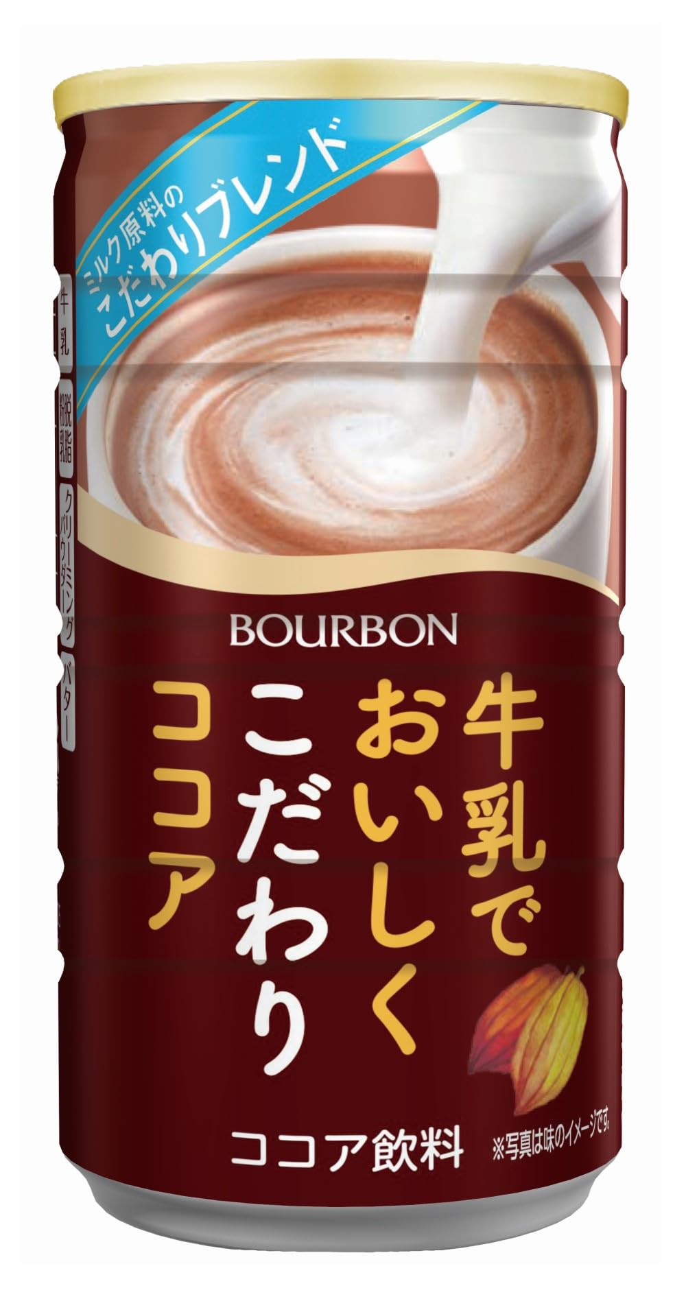 

Bourbon Delicious молочный какао в банках 180 г x 30 бутылок