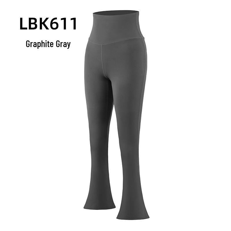 High-Waist Yoga-Hose mit Nude-Gefühl: Schnelltrocknende Micro-Flare Weitbeinige Hose mit Pfirsich-Po-Lifting für Damen