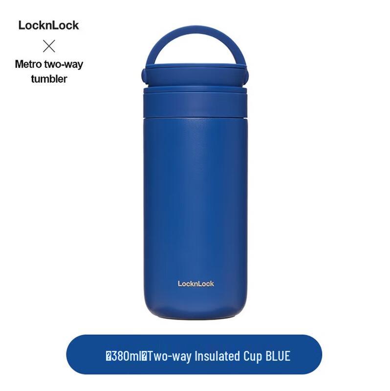 LocknLock Kale 304 Stainless Steel Insulated Mug