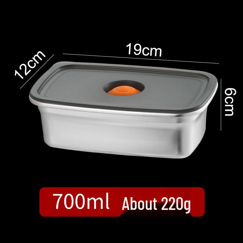 DEO Starlight 304 Stainless Steel Food Storage Container