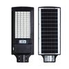 HEIXIE 1000W Outdoor Integrated Solar LED Street Light