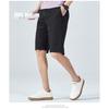 ROMON Men's Summer Casual Cotton Blend Shorts