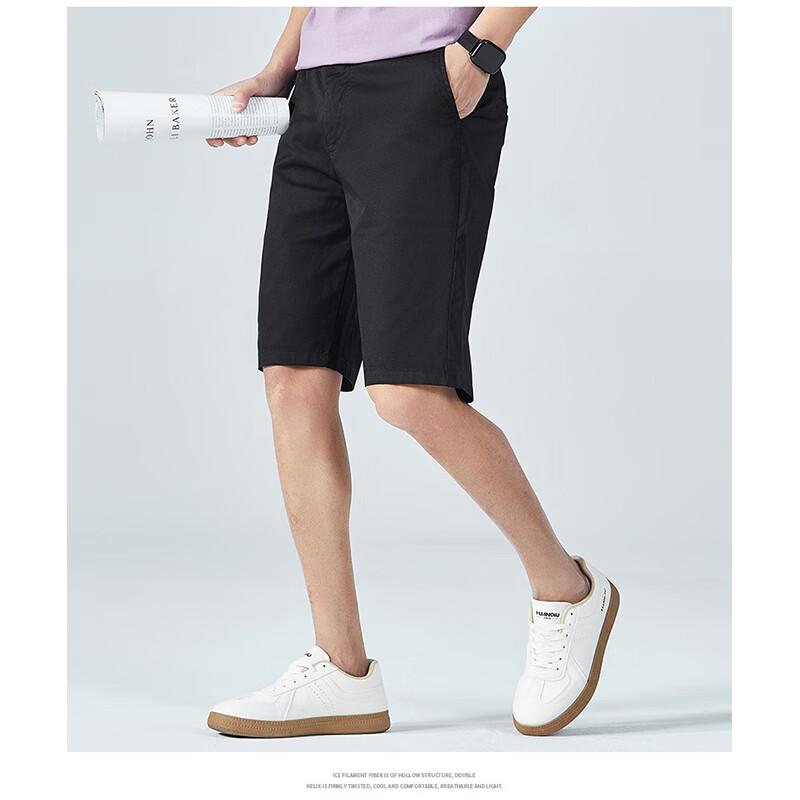 ROMON Men's Summer Casual Cotton Blend Shorts