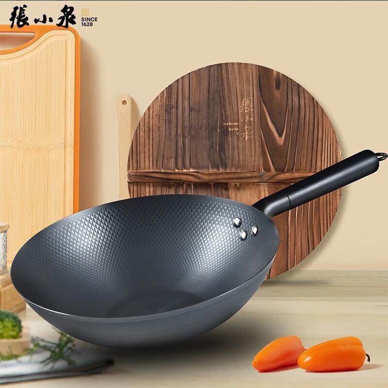 Zhang Xiaoquan Artisan Refined Iron Wok