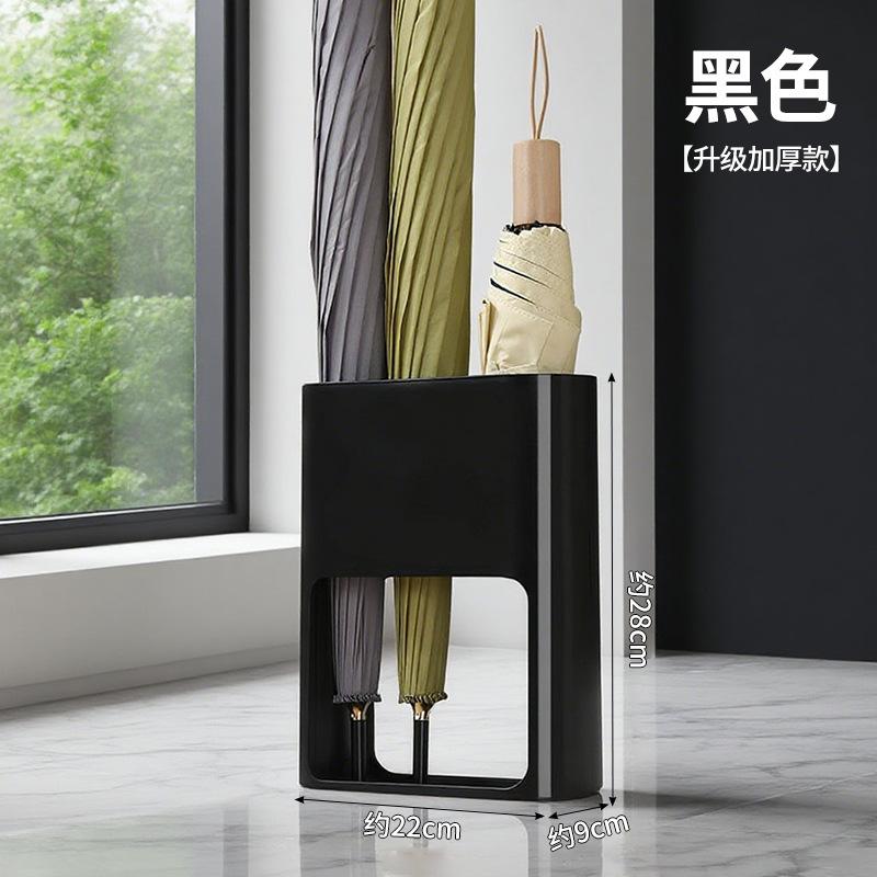 Umbrella Rack with Removable Freestanding Organizer for Umbrella Cane Walking Stick, Stored 4 Umbrellas, Ideal for Home Office