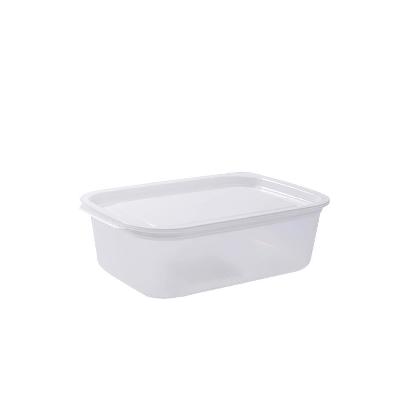 

Household Refrigerator Storage Box, Fresh-Keeping Storage Box, Kitchen Fruit And Vegetable Sorting And Storage Sealed Jar