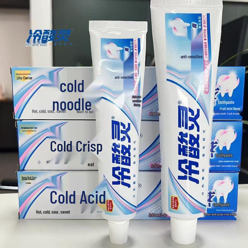 Langsaling Sensitive Toothpaste