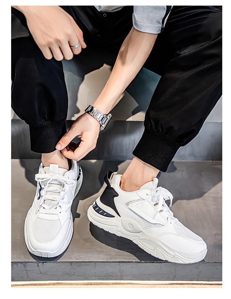 Men's Trendy Breathable Mesh Sneakers - Versatile White Thick Sole Casual Dad Shoes
