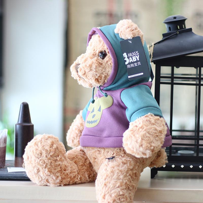 Bear In Teddy A Hoodie Plush Toy Cartoon Stuffed Doll Decoration Gifts Kids