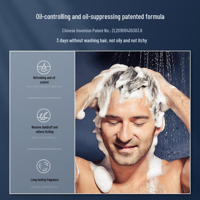 Hefengyu Men's Woody Scent Amino Acid Shampoo