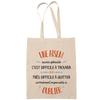 Tote Bag - PLANETEE - An Equally Great School Assistant - Fairtrade Cotton - Beige - Reusable