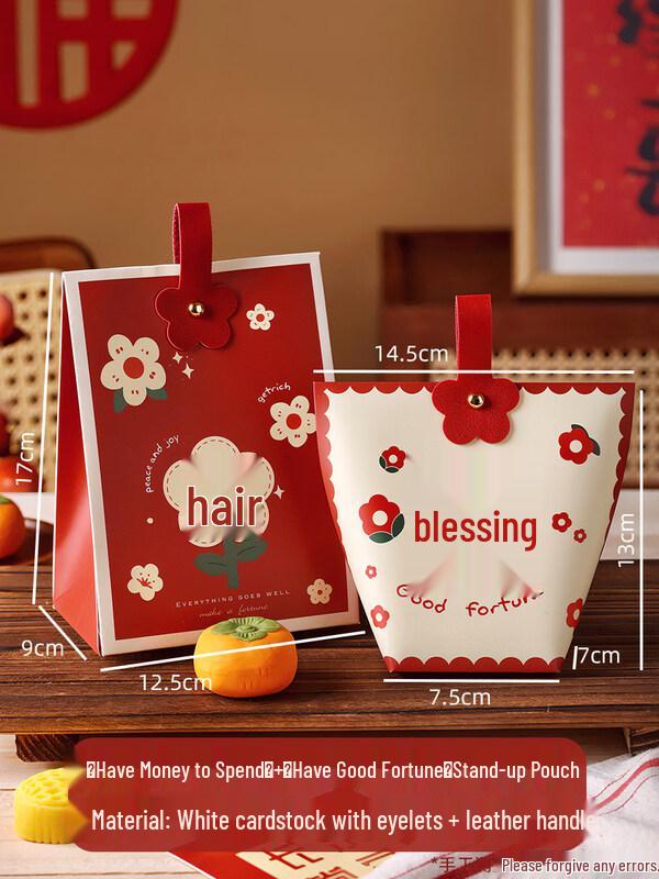 ZISIZ New Year Empty Gift Box and Bag