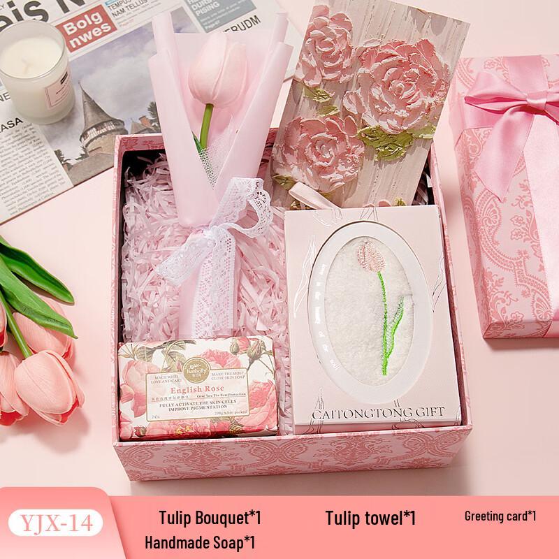 Elegant Tulip Themed Celebration Gift Sets Bouquet + Tulip Towel + Handmade Soap