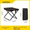 Portable Folding Outdoor Table and Camping Chair Set