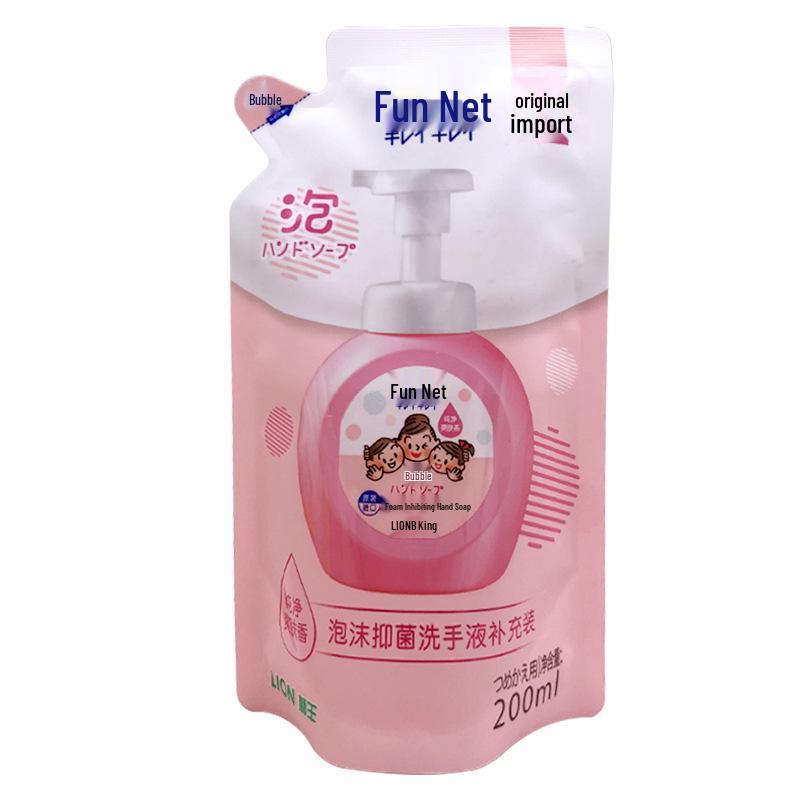 Japan Lion Kyu-Jing Kids  Foaming Antibacterial Hand Soap 250ml - For Babies Only