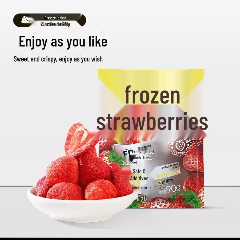 Three Squirrels Freeze-Dried Strawberries