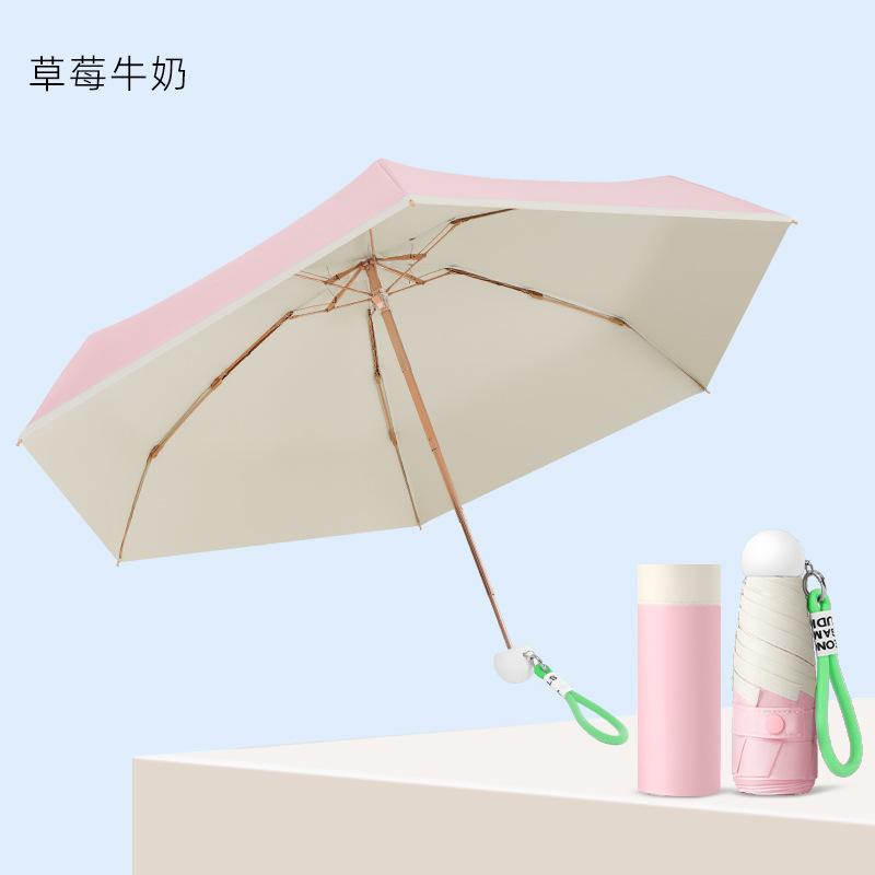 Small and Cute Wind Sunscreen Umbrella UV Protection Sun Umbrella Color Glue Fabric Portable Folding Parasol Rain and Shine
