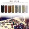 BRIIKPP Leather Craft Leather Accessory Hand Sewing DIY Sewing Kit for Hand Sewing Leather 29-Piece Set, Tools, Needles,