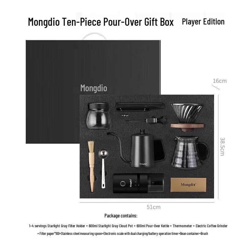 Pour-Over Coffee Maker Gift Set with Hand Grinder