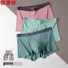 Hengyuanxiang Men's Modal Ice Silk Antibacterial Boxer Briefs