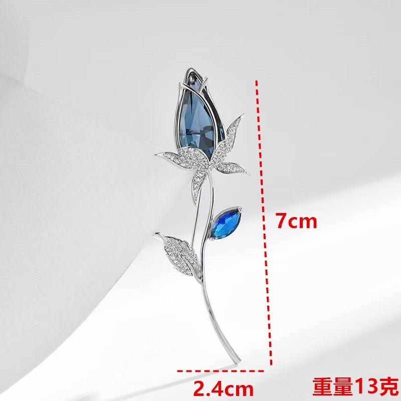 Корейская холодная брошь-тюльпан легкая роскошь элегантный темперамент корсаж аксессуары для одежды булавка