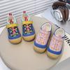 Kindergarten indoor shoes girls 2025 new children's soft soles are not tired of baby boys summer sports shoes