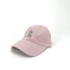 Summer Quickdry Baseball Cap With Embroidery For Women Fashion Trendy Sun Protection