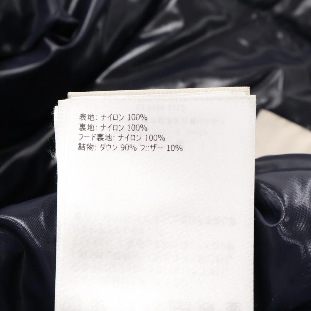 Moncler MONTBELIARD Montbeliard Down Jacket 1 NavyUsed