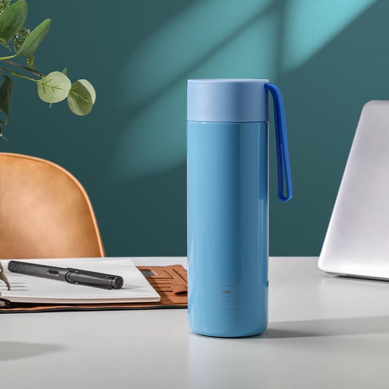 WORLD KITCHEN Corning Insulated Mug 460ml