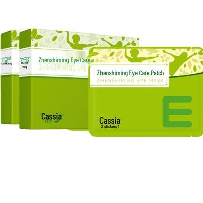 Contorno occhi – Maschere e patch per gli occhi