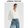 UR 2026 Women's Twisted Denim Short Shirt