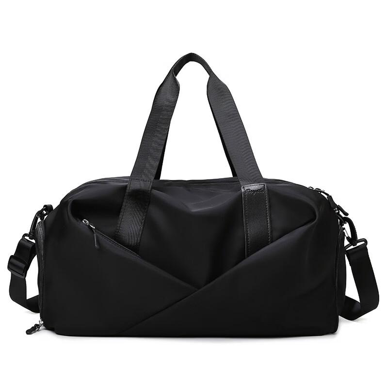 DCLOUD Dry Wet Separation Sports Bag