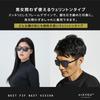 Aikyo Sunglasses for Men and 23G Sunglasses with UV Perfect for Mountain and Outdoor Stylish Wellington Style Women, Polarized, Ultra-Lightweight