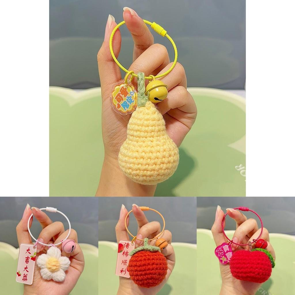 Charming Knitted Crochet Apple Plush Keychain Decor Featuring Vibrant Floral Colors