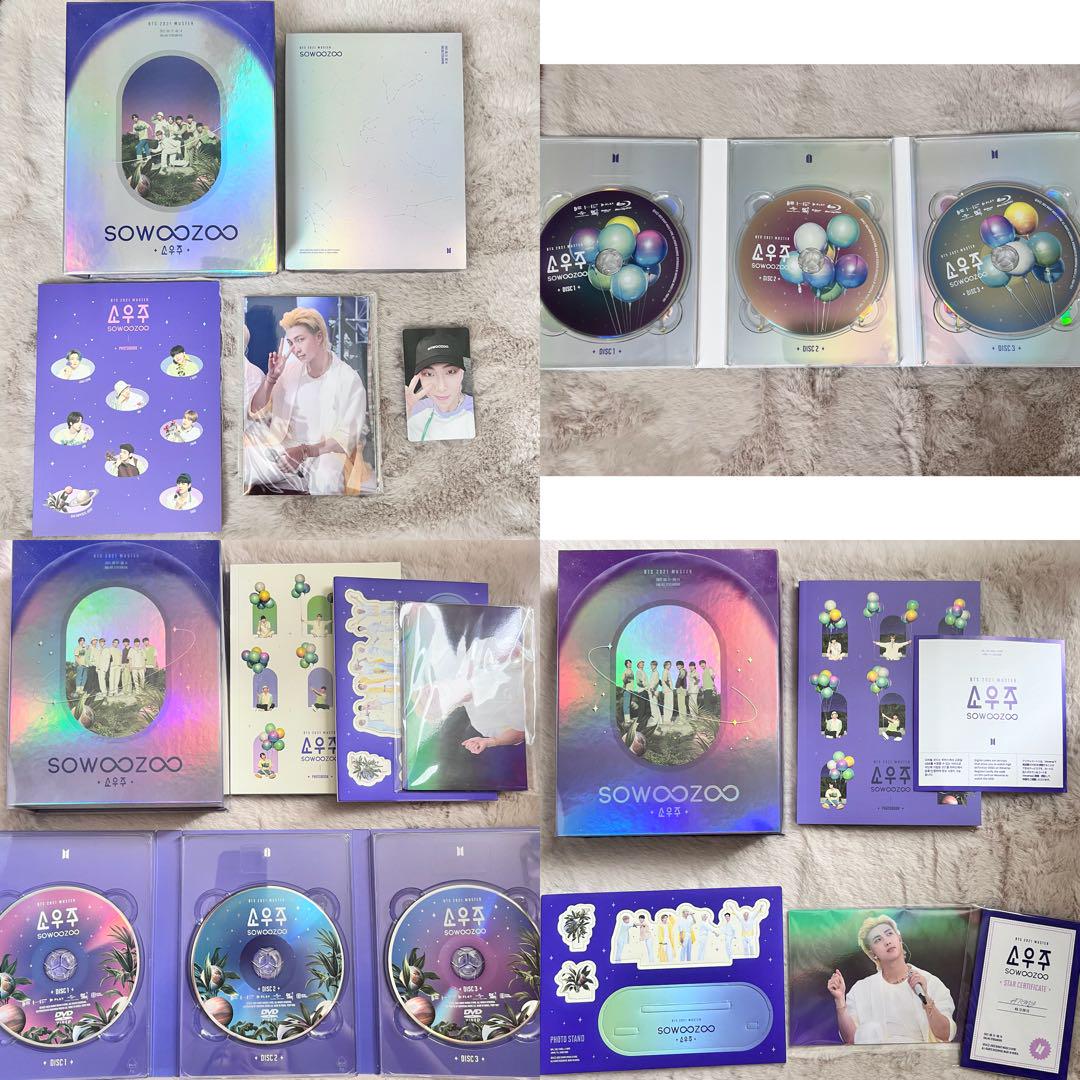 

[USED] BTS SOWOOZOO Souju bulk sale