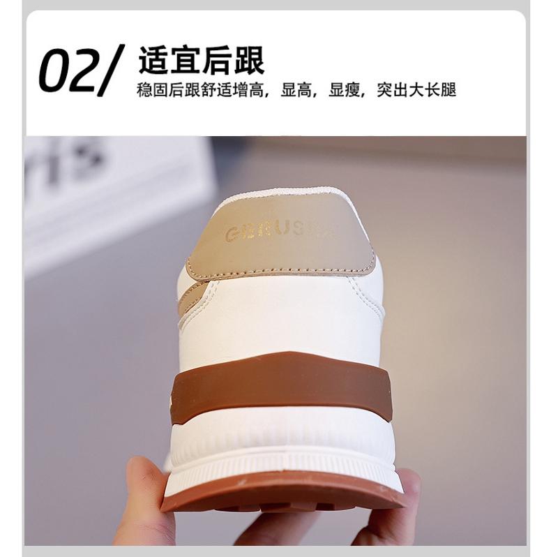 Thick Soled Comfortable Sports Shoes for Women, Versatile Casual White Shoes, Eye-catching Little Dad Shoes