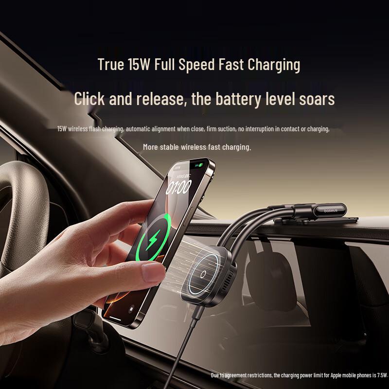 Baseus Magnetic Wireless Charging Car Phone Holder