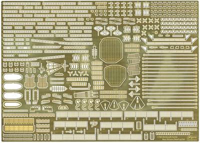 Fujimi Model Upgrade Parts Series Ship NEXT Japanese Navy Aircraft Carrier Shinano Genuine Etching Parts 1/700 No.136 Gup-136