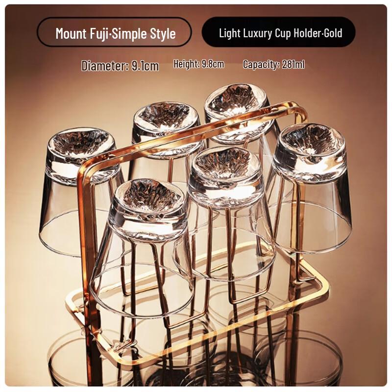 Ronssi Mount Fuji Whiskey Glass Set with Gold Rack