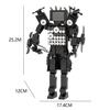 Titan Television New People Toy With Toilet People And Surveillance People Compatible With Diy Blocks Building