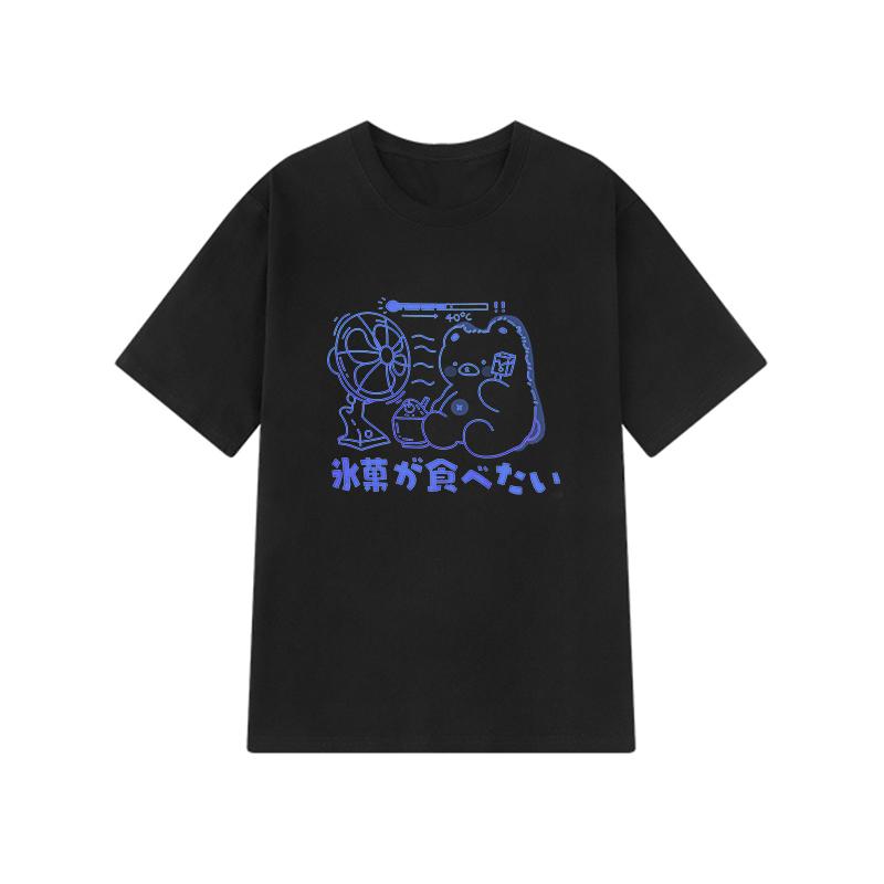 Women's T-shirt E-girl Guitar Print Short Sleeve Streetwear Tops Kawaii Clothes Harajuku Short Sleeve Women Oversized T-shirt