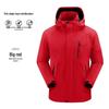 Women's Spring & Autumn Outdoor Windproof Waterproof Jacket 