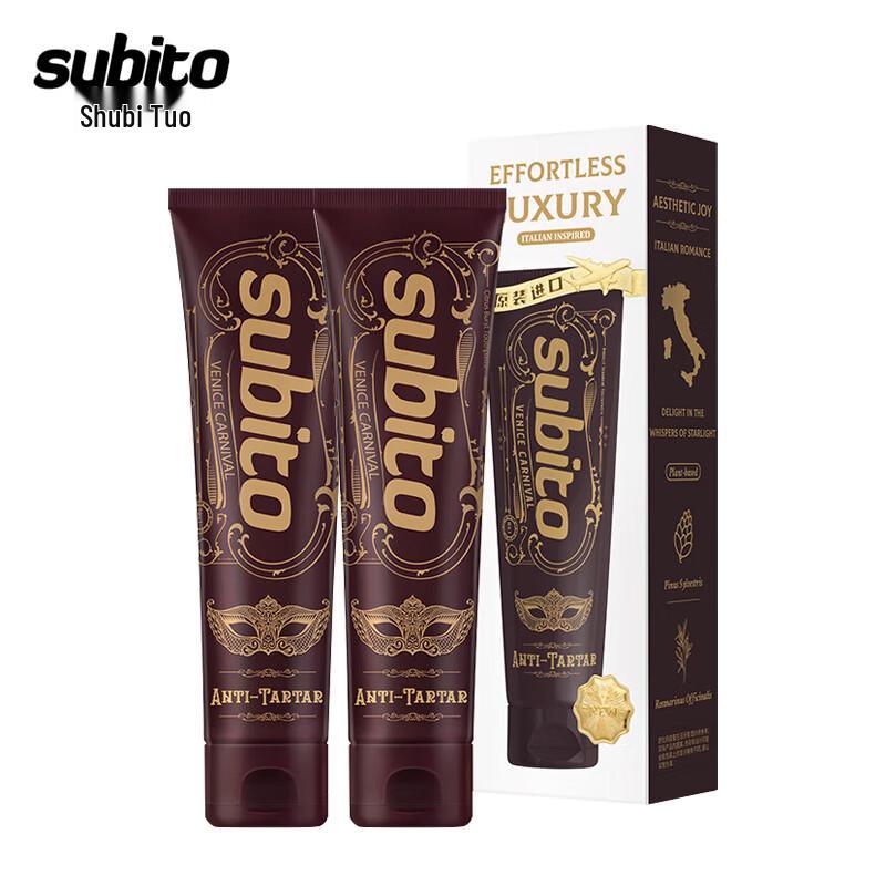 Subito Moonlight Floral Mint Toothpaste